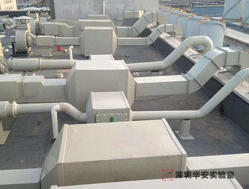 活性炭吸附箱2