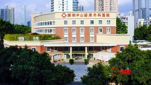深圳中山泌尿外科医院实验动物房建设工程