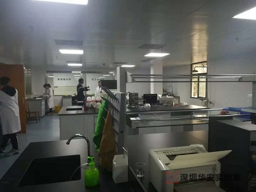 湘潭第三人民医院检验科实验室装修设计