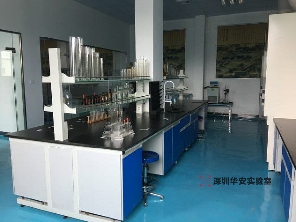 深圳食品检测实验室装修设计