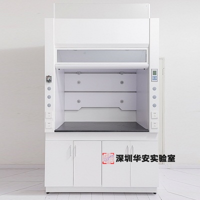 全钢通风柜