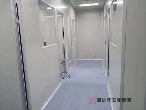 深圳洁净实验室装修设计