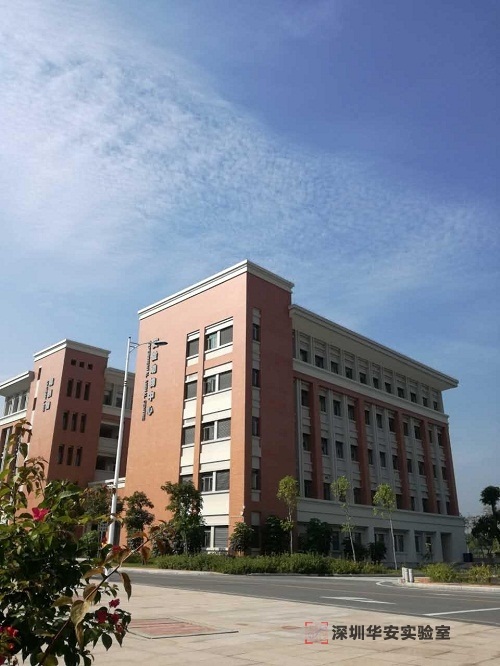 广州医科大学实验动物中心大楼实验室装修设计