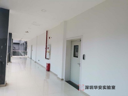 重庆中医院PCR实验室建设装修