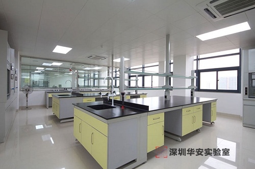 工厂实验室建设