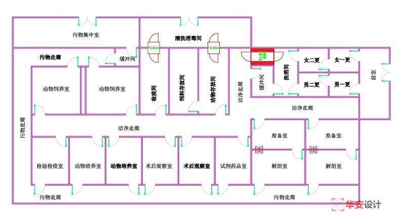 动物房实验室平面设计规划