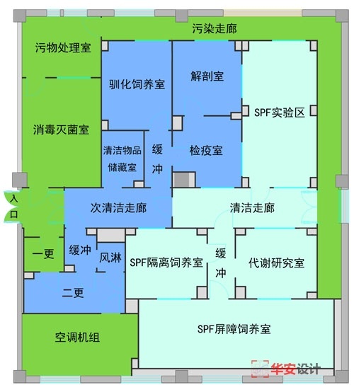 广东SPF级动物实验室设计规划