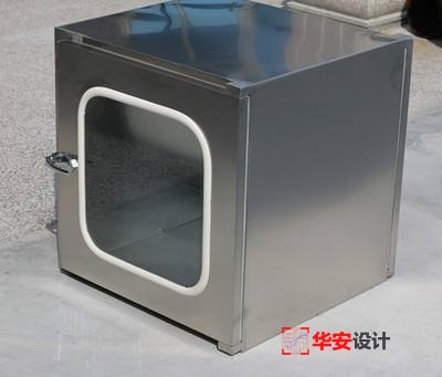 传递窗