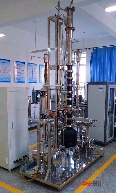 石油化工实验室设计建设方案