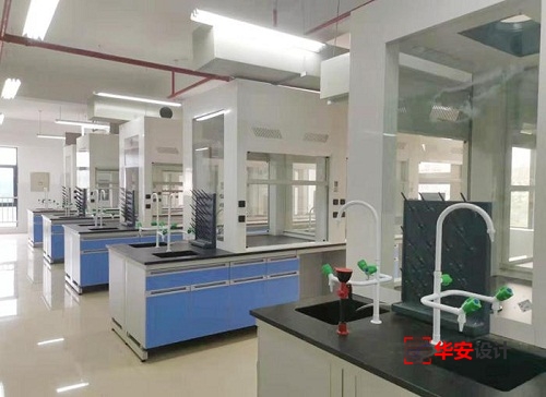 双十一特惠！实验室建设选华安，设计+装修一站式服务